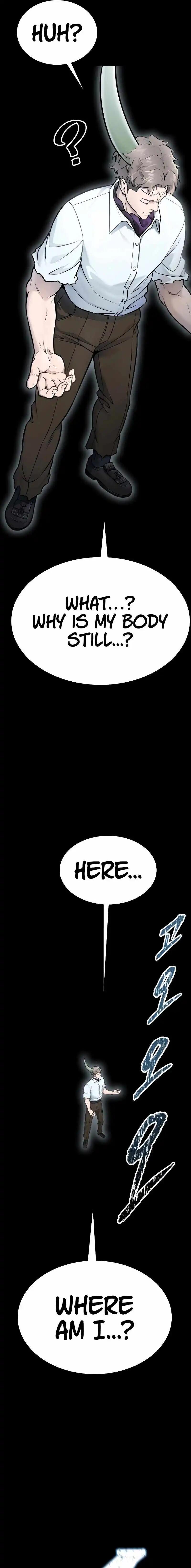 Tower Of God, Chapter 636 image 092